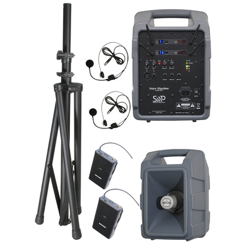 Voice Machine 2 System